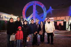 IMG_20251215_190100-1